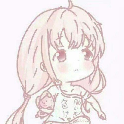 收货地址不该成为被歧视的理由